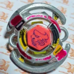 Bull 125SF - Takara Tomy