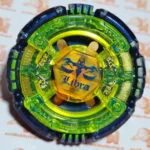 Infinity Libra GB145S - Takara Tomy