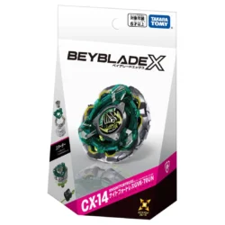 CX-14 Knight Fortress GV8-70UN - Takara Tomy - New