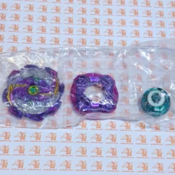 Jet Wyvern Around Just 1D - Takara Tomy - New
