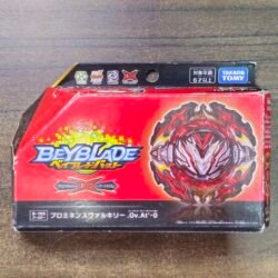 Prominence Phoenix Over Atomic' - Takara Tomy - New