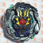 Dread Bahamut 7Wall Orbit Metal  - Takara Tomy