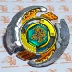 7. Quetzalcoatl 90WF (1) Quetzalcoatl 90WF - Midfake