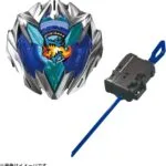 UX-01 Dran Buster 1-60A - Takara Tomy - New