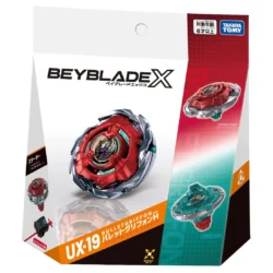 UX-19 Bullet Griffon H - Takara Tomy - New
