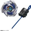 BX-49 Dran Strike 4-55FF Starter Set - Takara Tomy - New