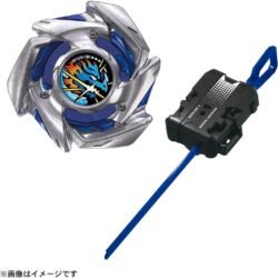 BX-49 Dran Strike 4-55FF Starter Set - Takara Tomy - New