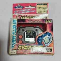Beyblade A-50 Bey Battle Analyzer - Takara Tomy