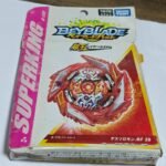 Death Solomon 2B Metal Fusion - Takara Tomy