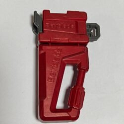 Karabiner Grip - Burst - Red - Takara Tomy