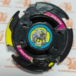 Galeon Attacker - Takara Tomy