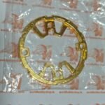 85. Wide Defence - Weight Disk - Gold Ver. (1) Wide Defence - Weight Disk - Takara Tomy - Gold Ver.