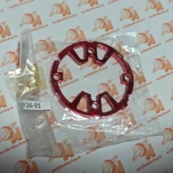 89. Wide Defence - Weight Disk - Red Ver. (1) Wide Defence - Weight Disk - Red Ver.