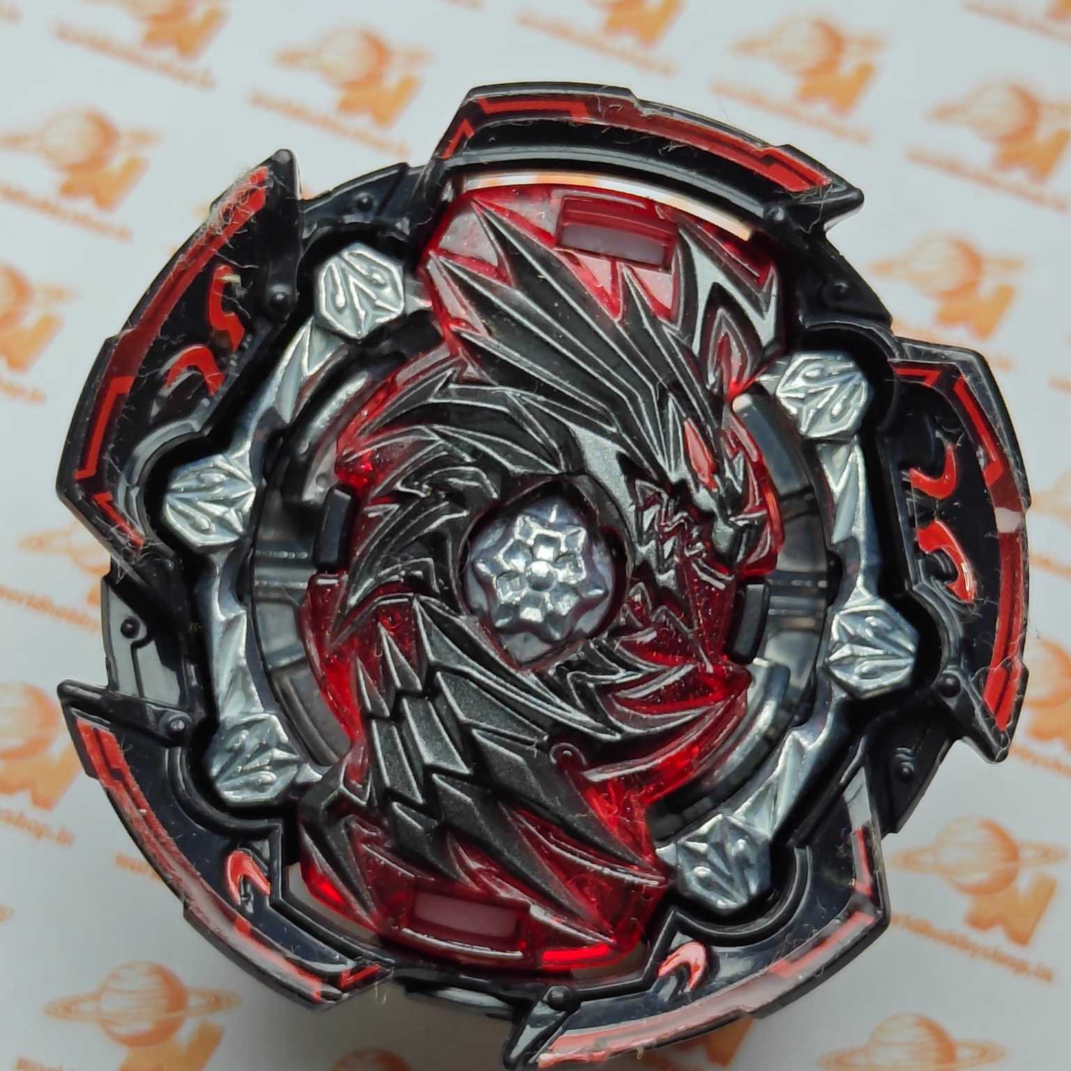 Naked Diabolos 11 Wave Goku - Takara Tomy