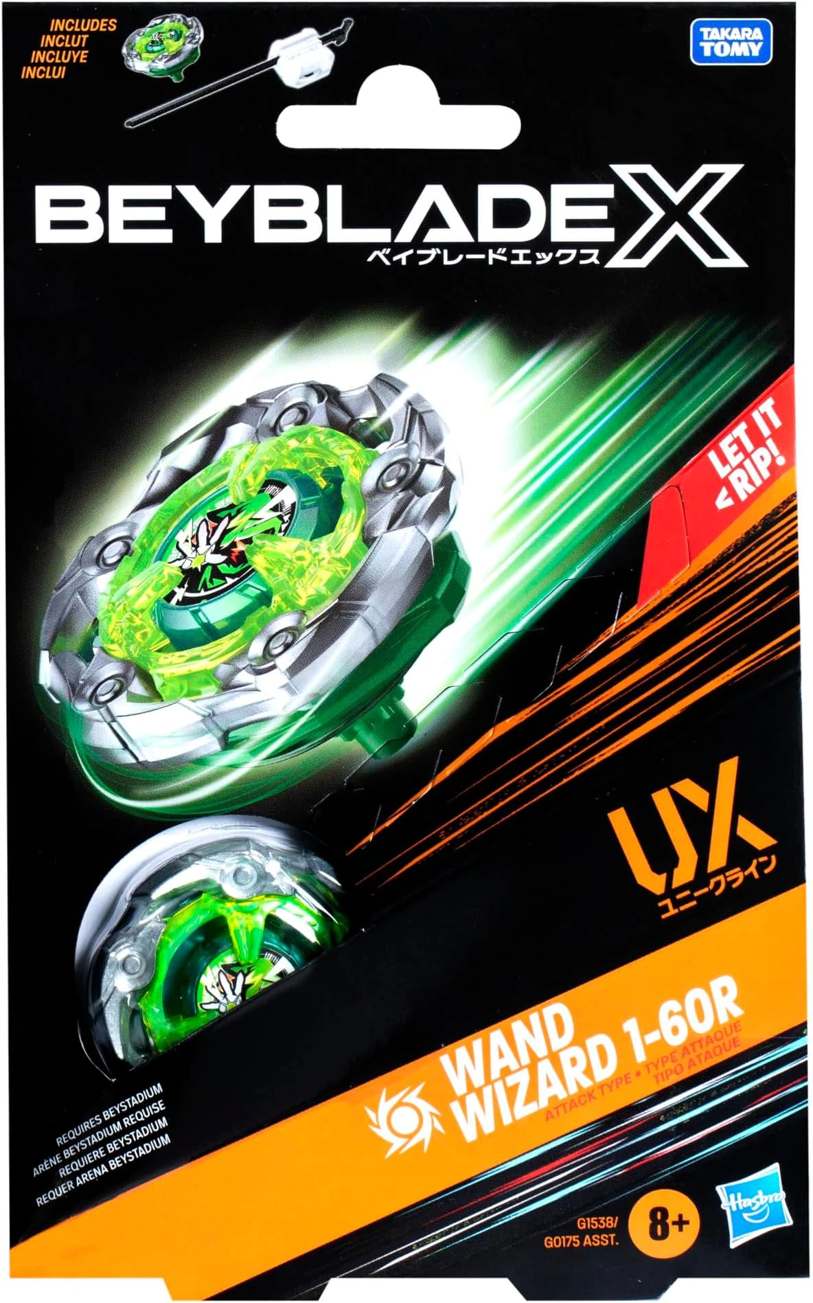 Wand Wizard 1-60R - Hasbro