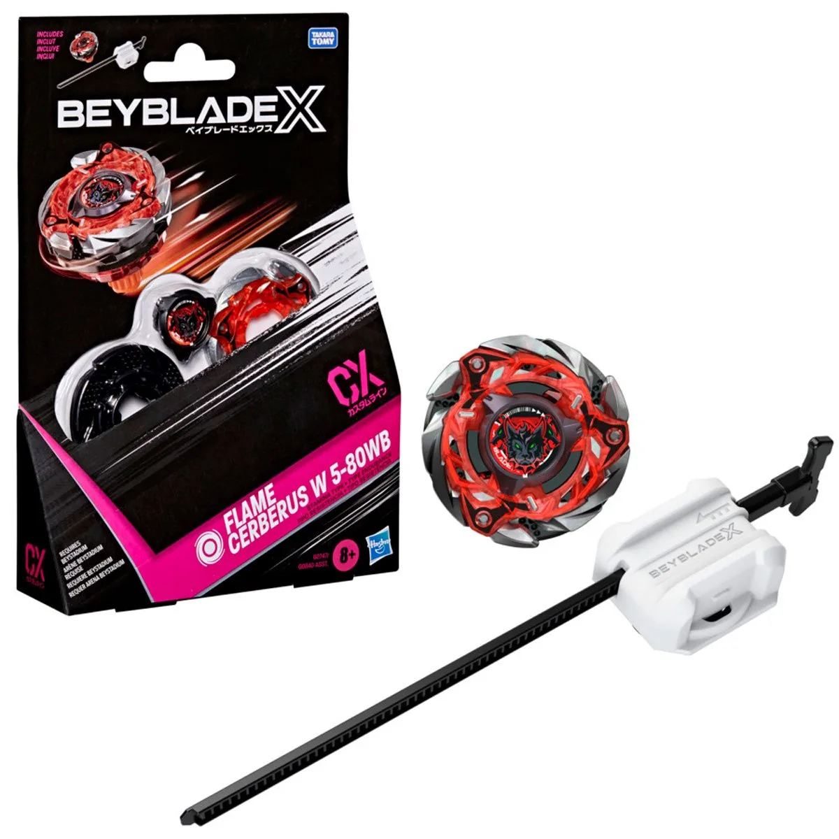 Flame Cerberus W 5-80WB Beyblade X starter set with launcher
