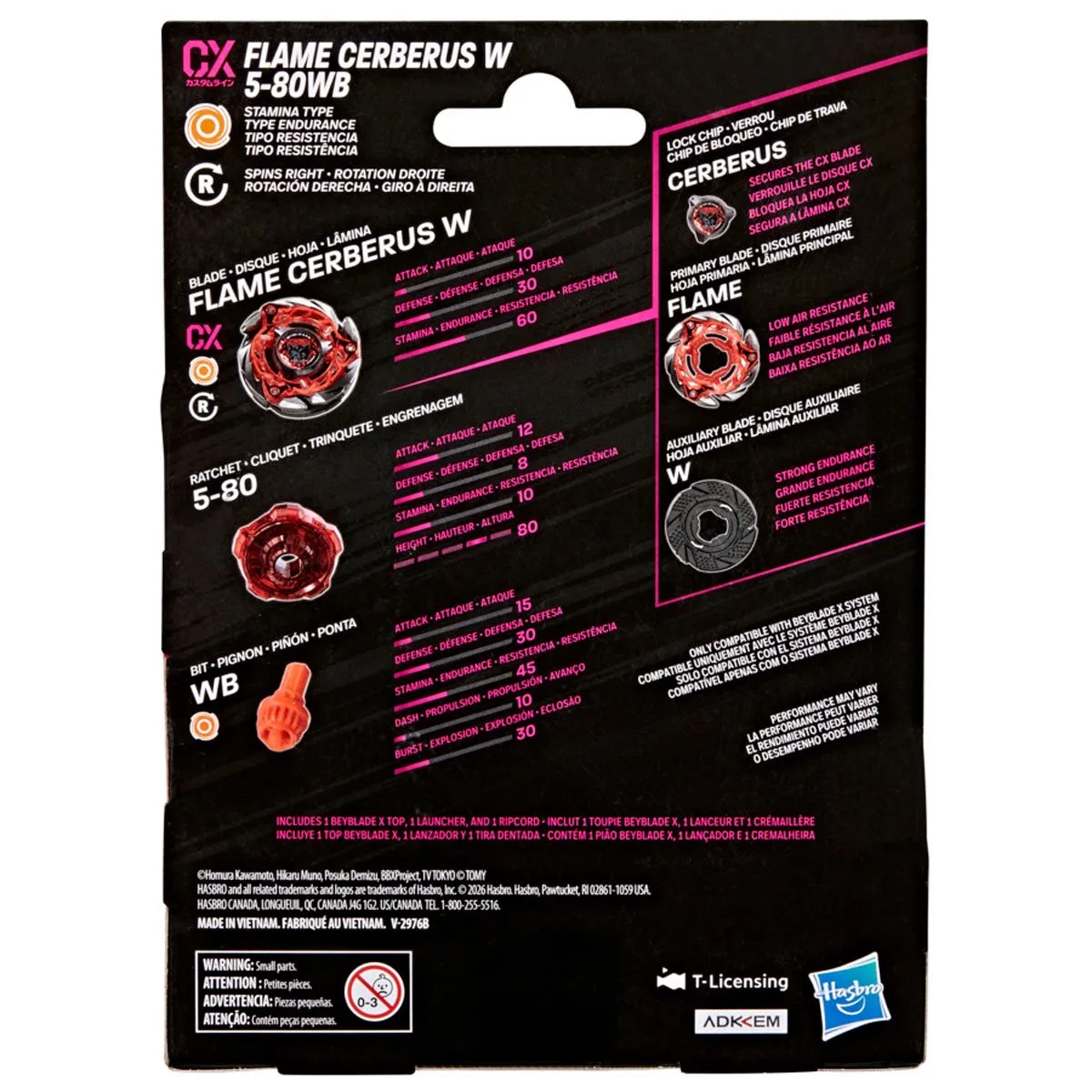 Hasbro Flame Cerberus W 5-80WB package specifications