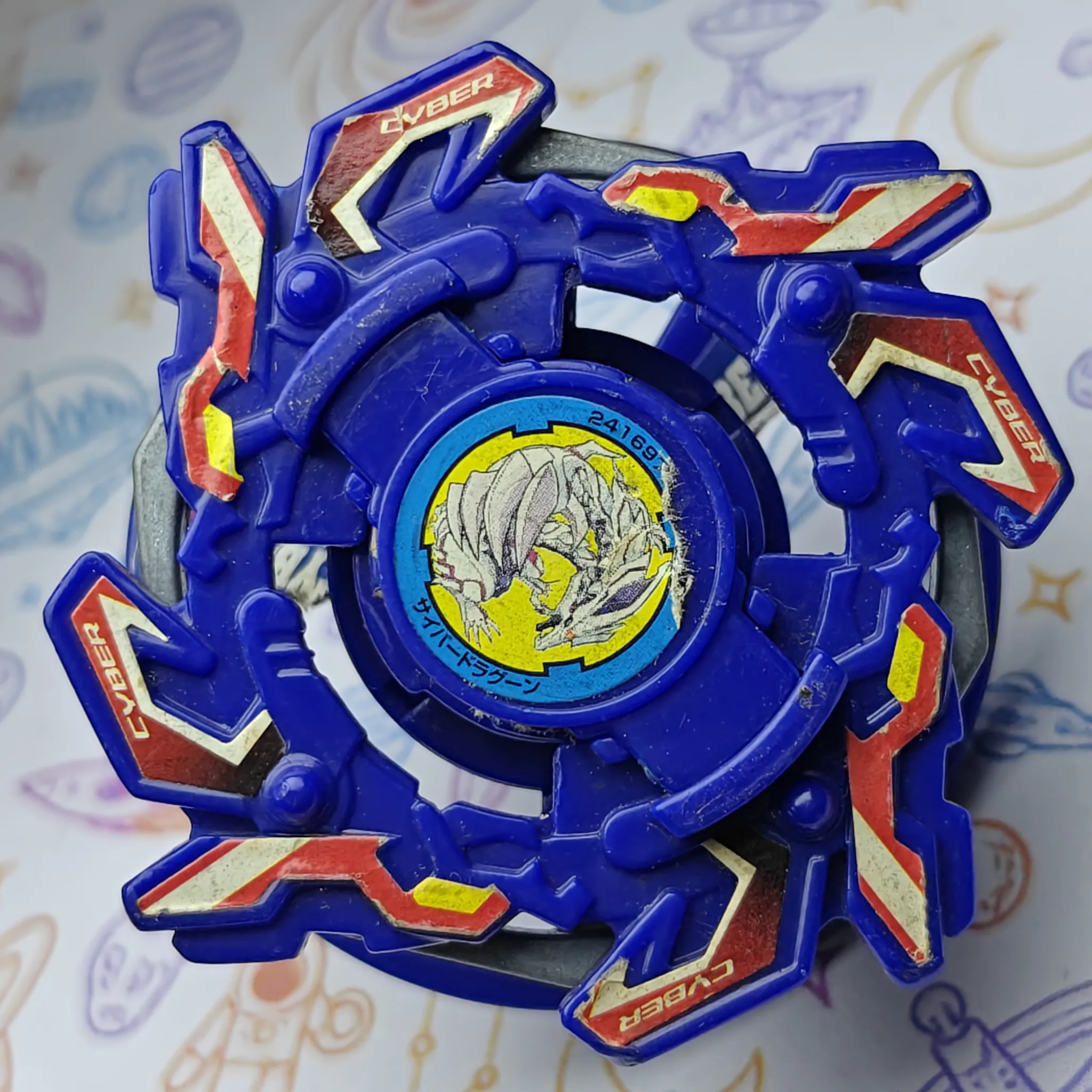 Cyber Dragoon - Takara Tomy