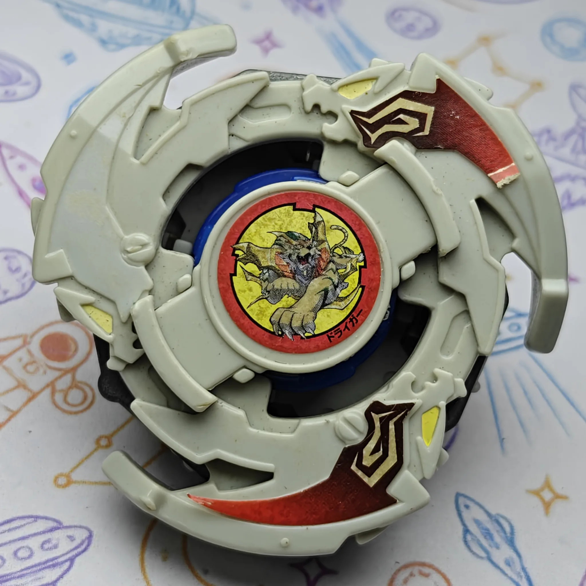 Driger G (Gatling) - Takara Tomy