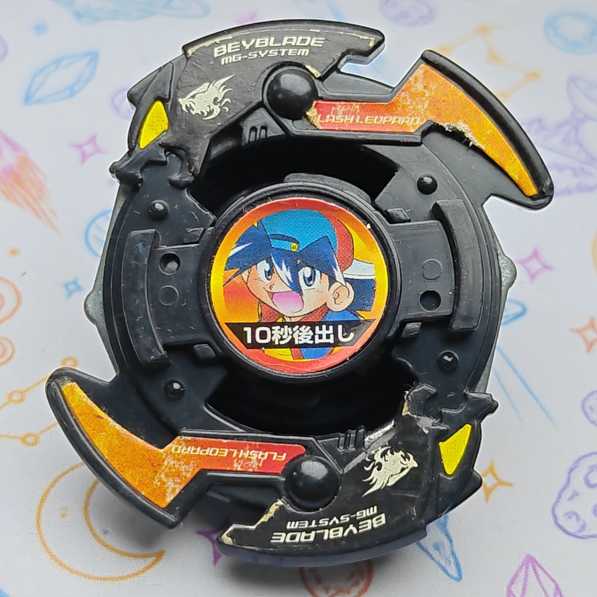 Flash Leopard - Takara Tomy