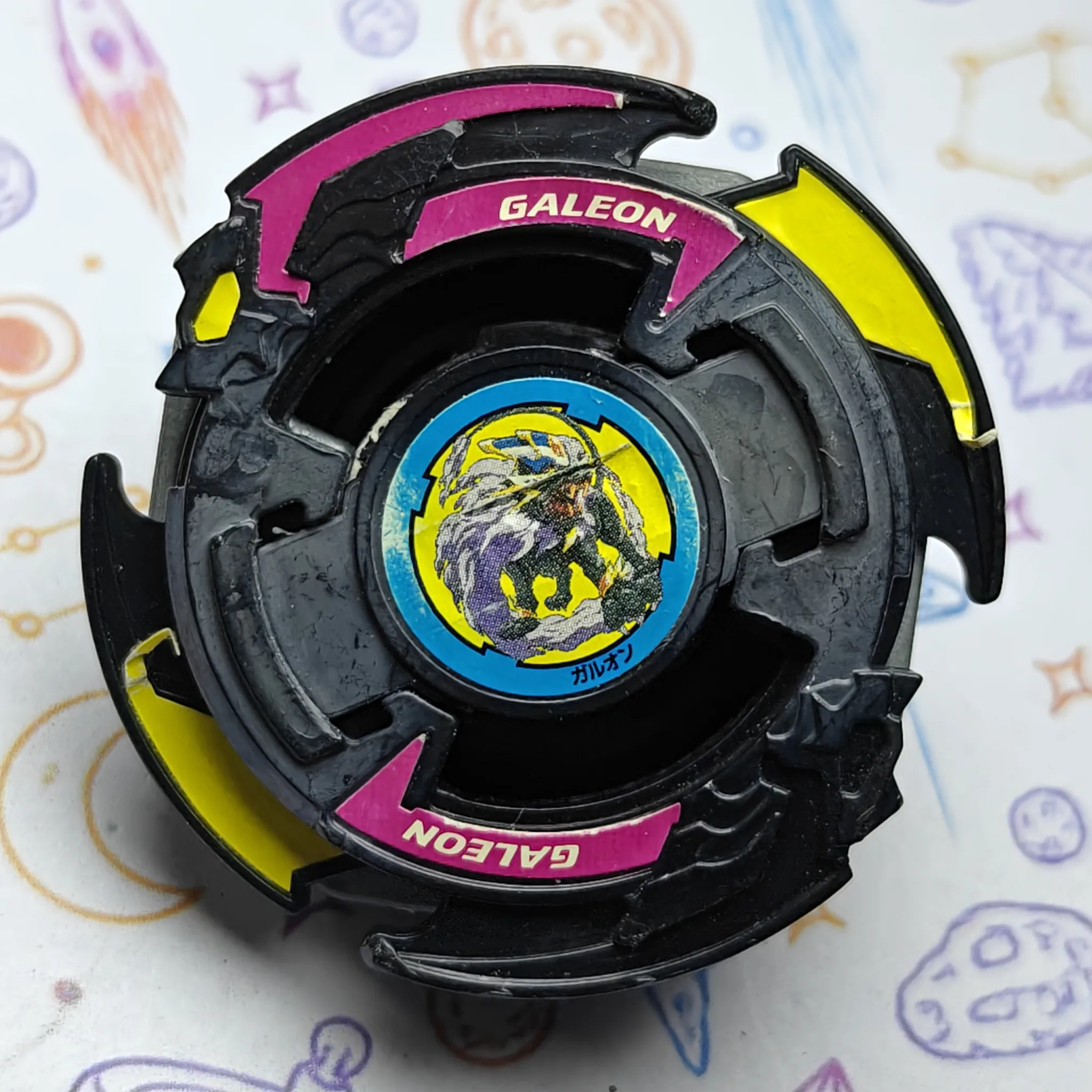 Galeon Attacker - Takara Tomy