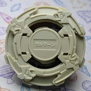 Galman - Takara Tomy - White