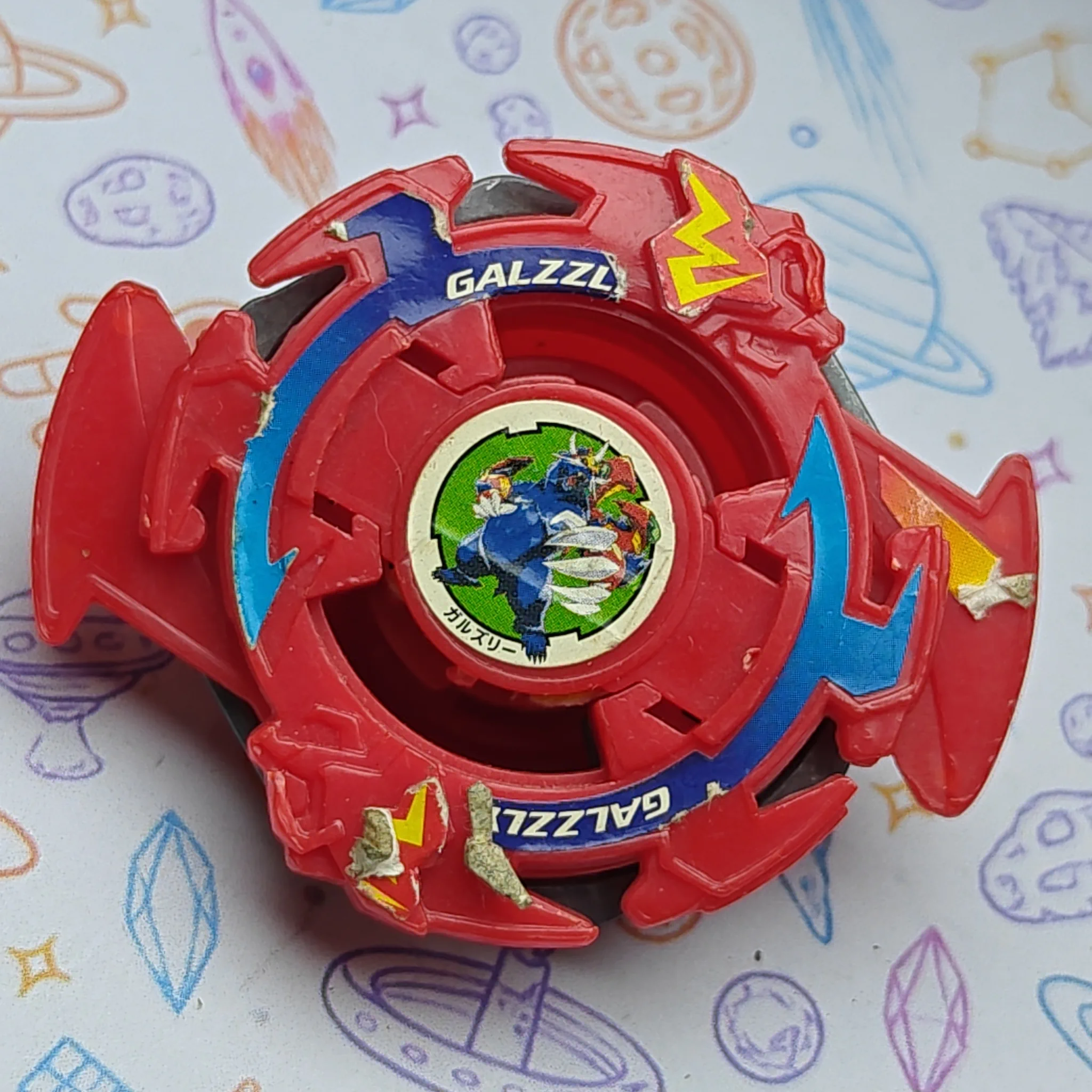 Galzzly - Takara Tomy