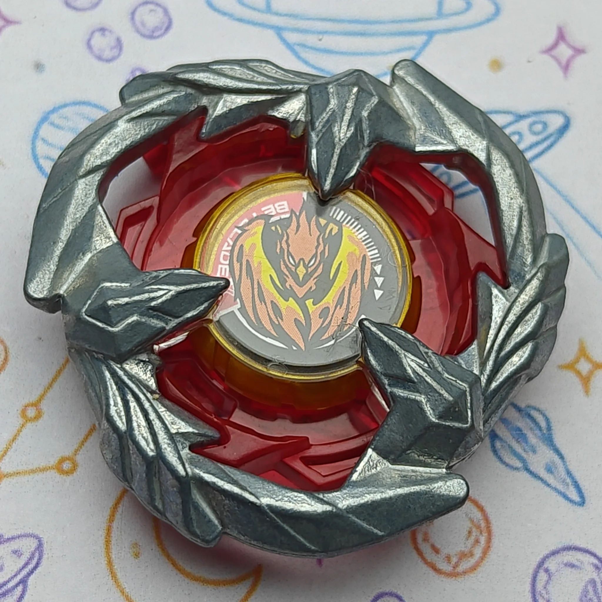 Phoenix Feather - Blade