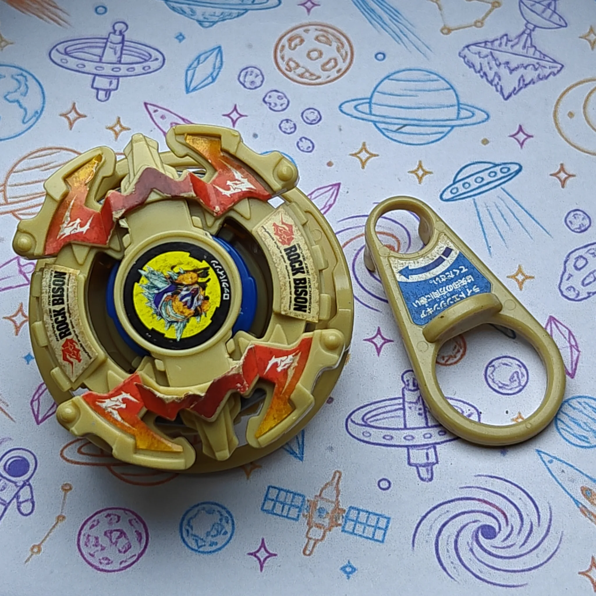 Rock Bison - Takara Tomy