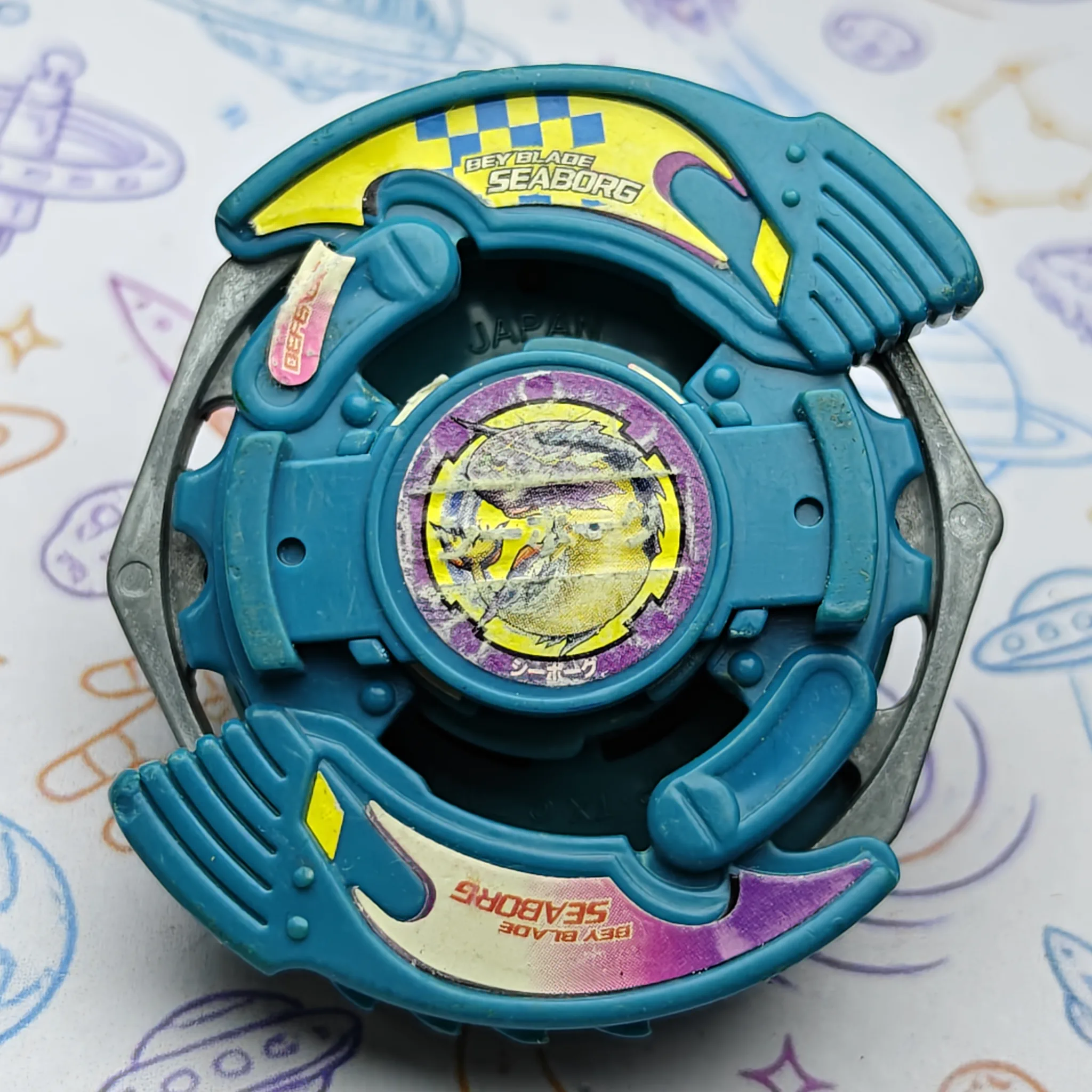 Seaborg - Takara Tomy