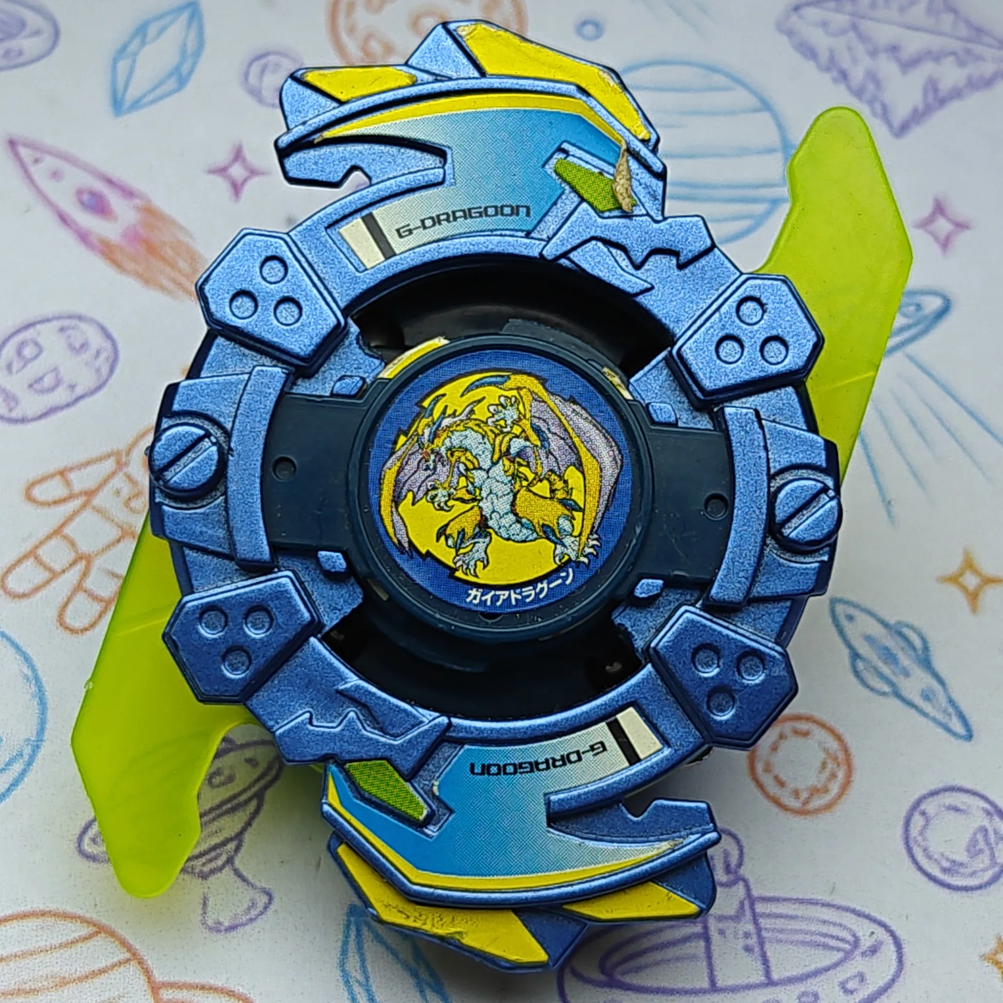 Strata Dragoon S - Metallic Blue Ver - Takara Tomy