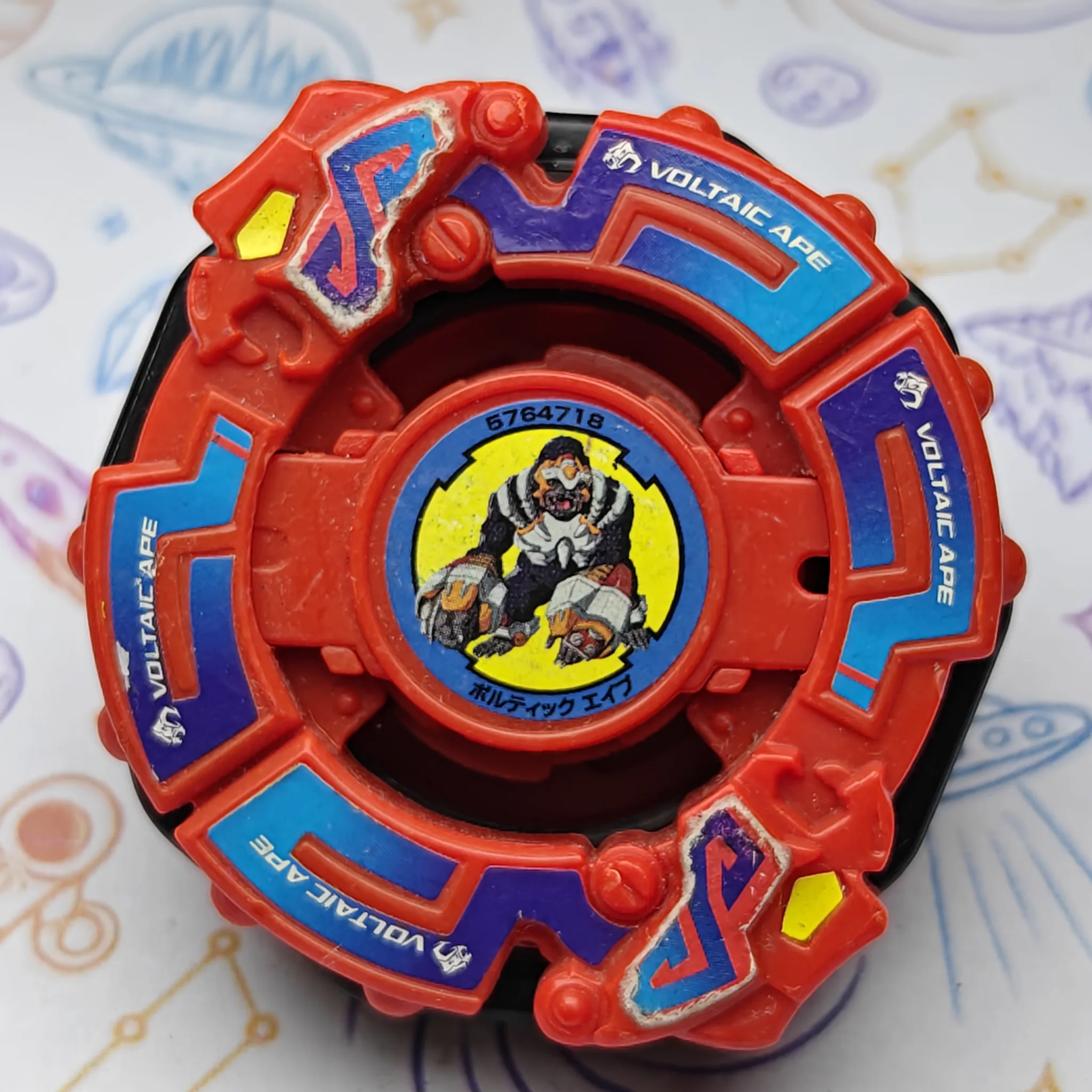 Vortex Ape 2 - Takara Tomy